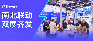 Flypay FlyPay - 飞来汇